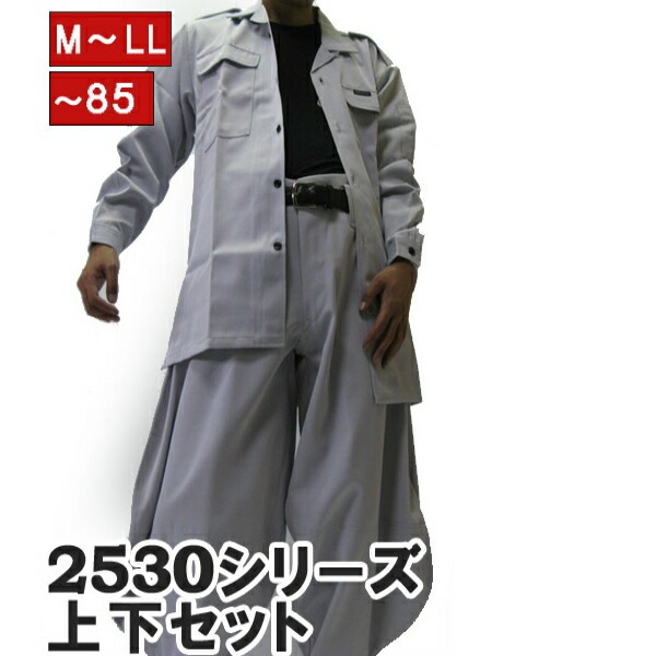寅壱 寅一 ロングオープン x 超ロング八分 上下セット お得 37.シルバー 2530s108410 作業服 作業着