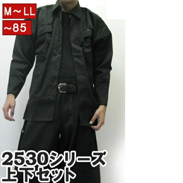 作業服 作業着 寅壱 寅一 トビシャツ x 3超ロンロング八分 上下セット 2530s301419 13 クロ 作業ズボン 鳶衣料 ニッカポッカ｜Mahogany 店
