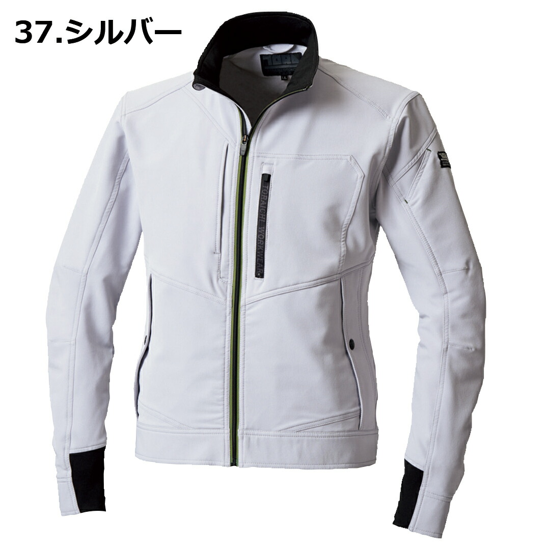 最大89%オフ! 作業服 作業着 寅壱 作業ズボン ニッカポッカ 3710-124 長袖ブルゾン M〜LL siet-france-demenagement.fr 最大89%オフ! 作業服 作業着 寅壱 作業ズボン ニッカポッカ 3710-124 長袖ブルゾン M〜LL siet-france-demenagement.fr