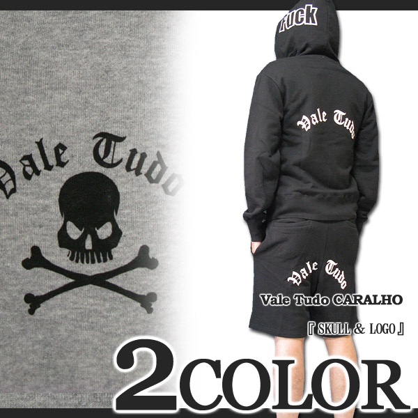 Vale Tudo CARALHO SKULL＆LOGOプリント スエットショーツセットアップ SWS-002