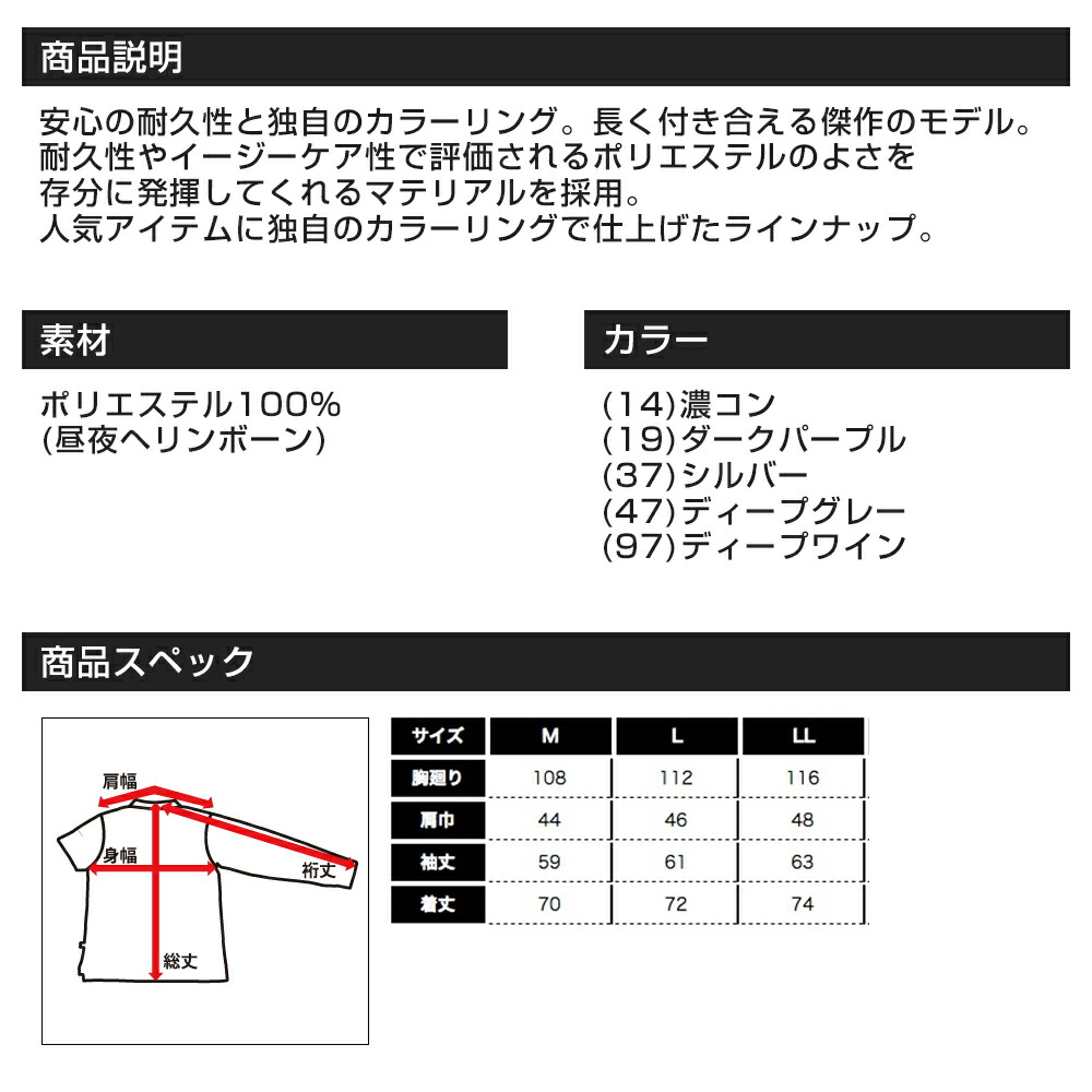 ハタヤ コードマック 三相200V 20A 13m CLD-132 接着、補修 | www