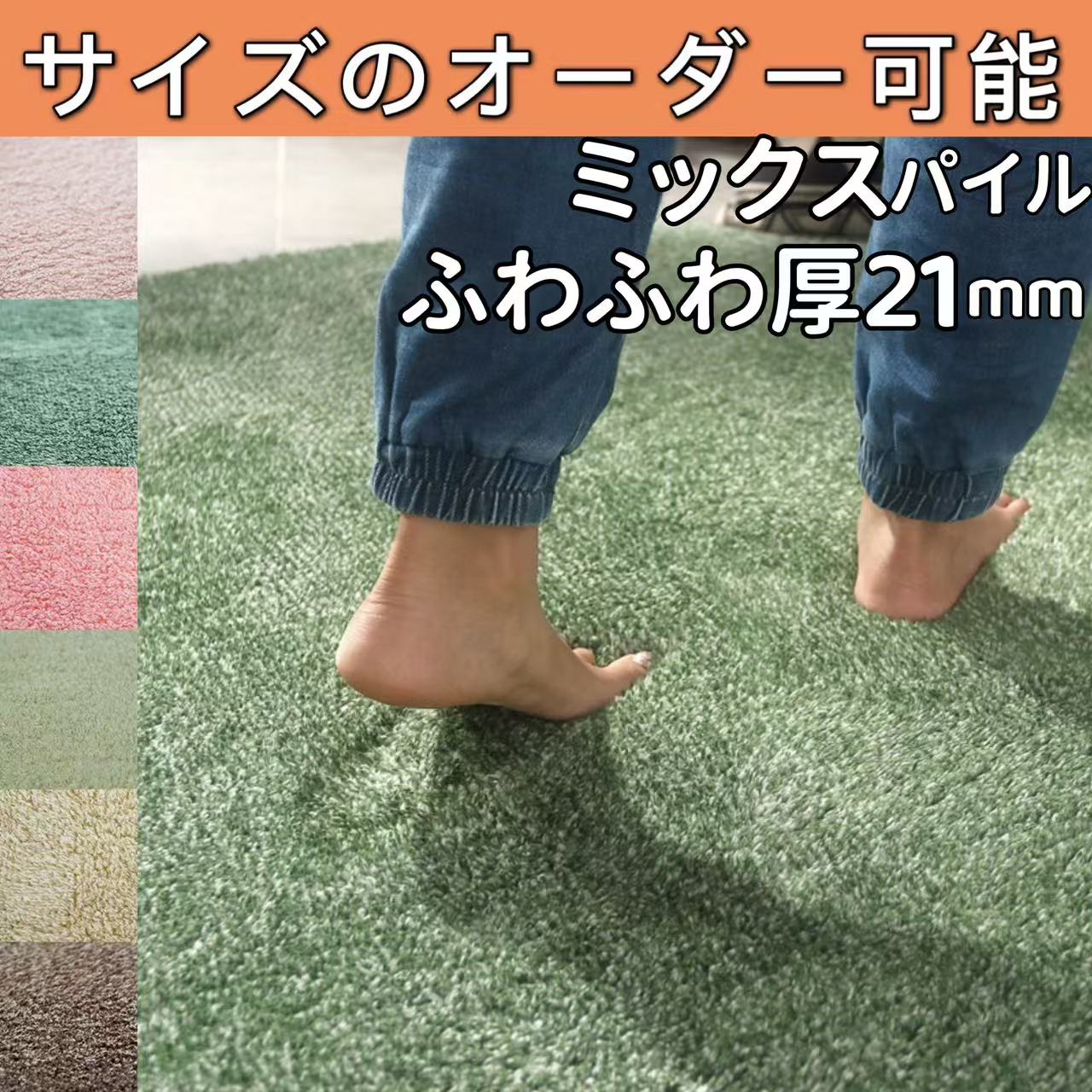 引っ敷き 120×240 交ぜ合わせる パイル 低手向かい 引っ敷き 洗える センターラグ 矩形 2.5畳 ふわふわ 引っ敷き 夏用 オール時節 夏用引っ敷き 引っ敷き 240糎 今めかしい 引っ敷き 上滑り打ちきり 可愛らしい ラグカーペット 夏 今めかしい 派手 朦々たる 瓦引っ敷き シャギーラグ 朦々たる 2糎