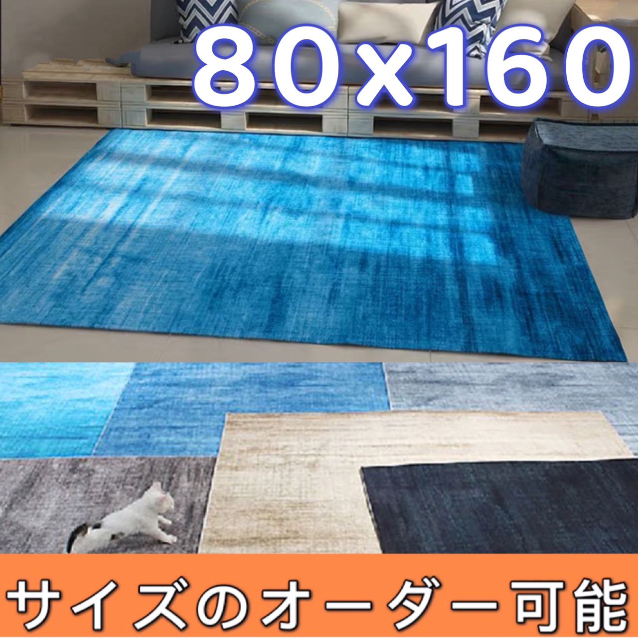 【楽天市場】ラグ 140×200 ラグマット 厚手 冬用 床暖房対応 こたつ
