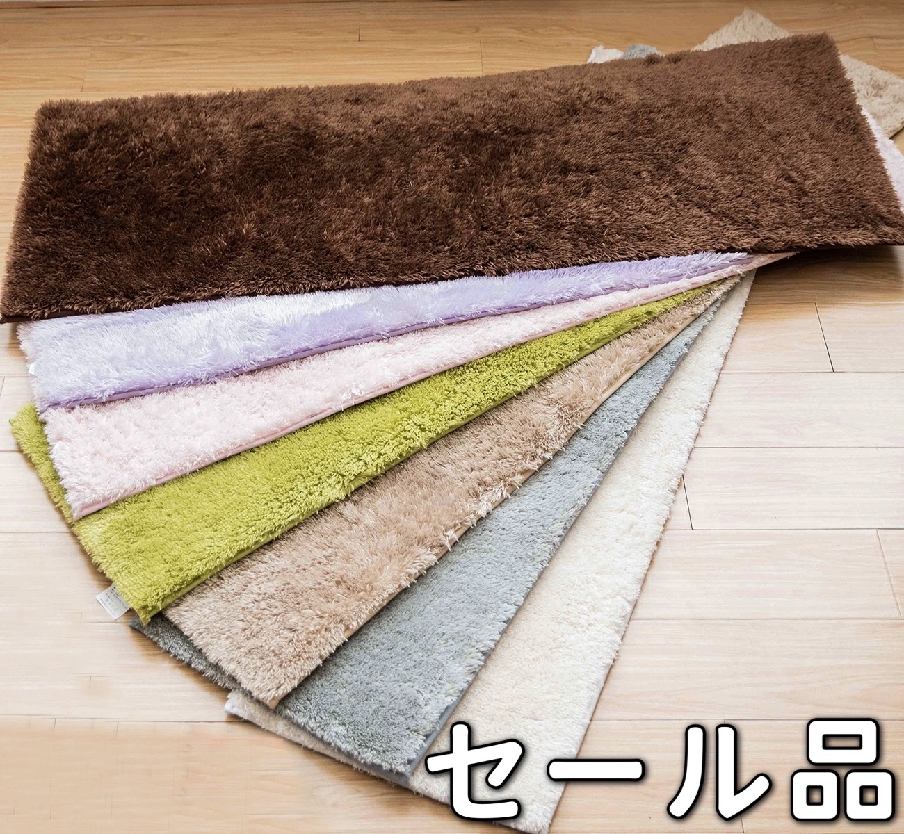 セール キッチンマット 240 160 120 ラグマット 冬用 洗える シャギーラグ ラメ 厚手 キッチン マット ロング 台所マット 滑り止め 低反発 ラグ オールシーズン 廊下敷き ずれない おしゃれ カーペット 冬 玄関マット 室内 北欧 洗面所 マット 大判 幅広 快適 シャギー 無地画像