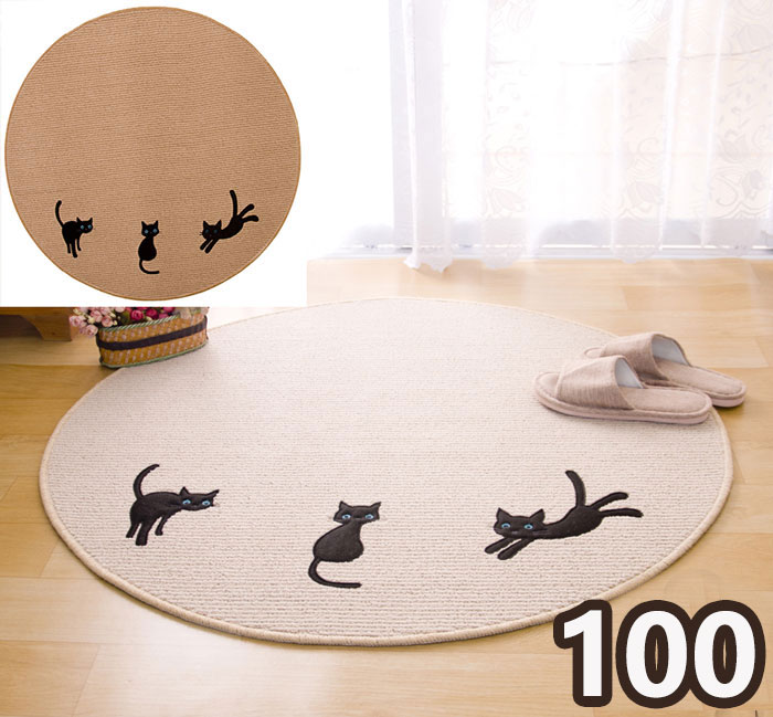楽天市場 ラグ 円形 100 ラグマット 夏用 100cm ねこ柄 猫 洗える 撥水 ラグマット カーペット 円形ラグ 北欧 ラグ 丸型 キルト 床暖房 防音 おしゃれ 絨毯 リビング おしゃれ ラグカーペット 3畳 オールシーズン かわいい ホットカーペット 滑り止め じゅうたん 北欧 楽天市場 ラグ 円形 100 ラグマット 夏用 100cm ねこ柄 猫 洗える 撥水 ラグマット カーペット 円形ラグ 北欧 ラグ 丸型 キルト 床暖房 防音 おしゃれ 絨毯 リビング おしゃれ ラグカーペット 3畳 オールシーズン かわいい ホットカーペット 滑り止め じゅうたん 北欧