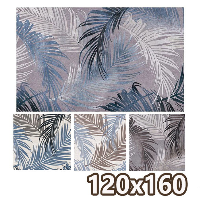 引っ敷き 120×160 たまり場風 薄っぺら 引っ敷き ハワイアン 引っ敷き モンステラ柄 引っ敷き 夏用 ラグカーペット 北欧 今めかしい 引っ敷き 120 160 上滑り打ちきり 西海岸 引っ敷き 1.5畳 夕ご飯引っ敷き リビング 引っ敷き 夏 ハワイアンラグ 青碧 青 センターラグ 矩形 引っ敷き 海 ボタニカル柄