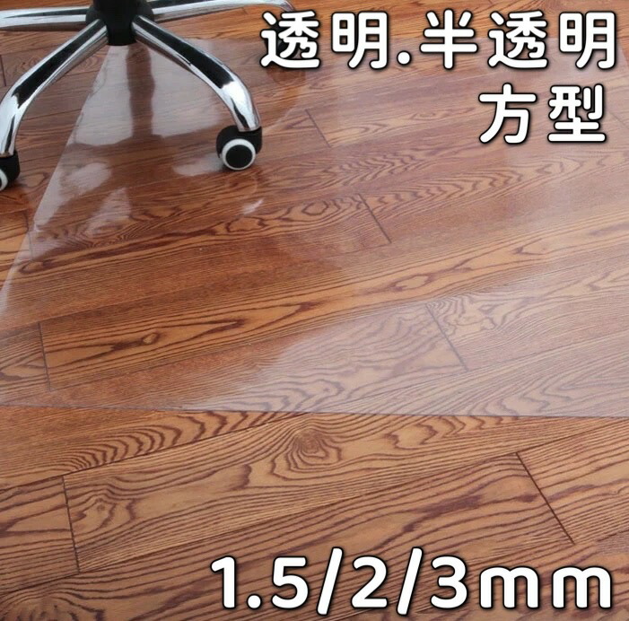 【送料無料/新品】 hk065-hm1.jpg ラグ・カーペット・マット