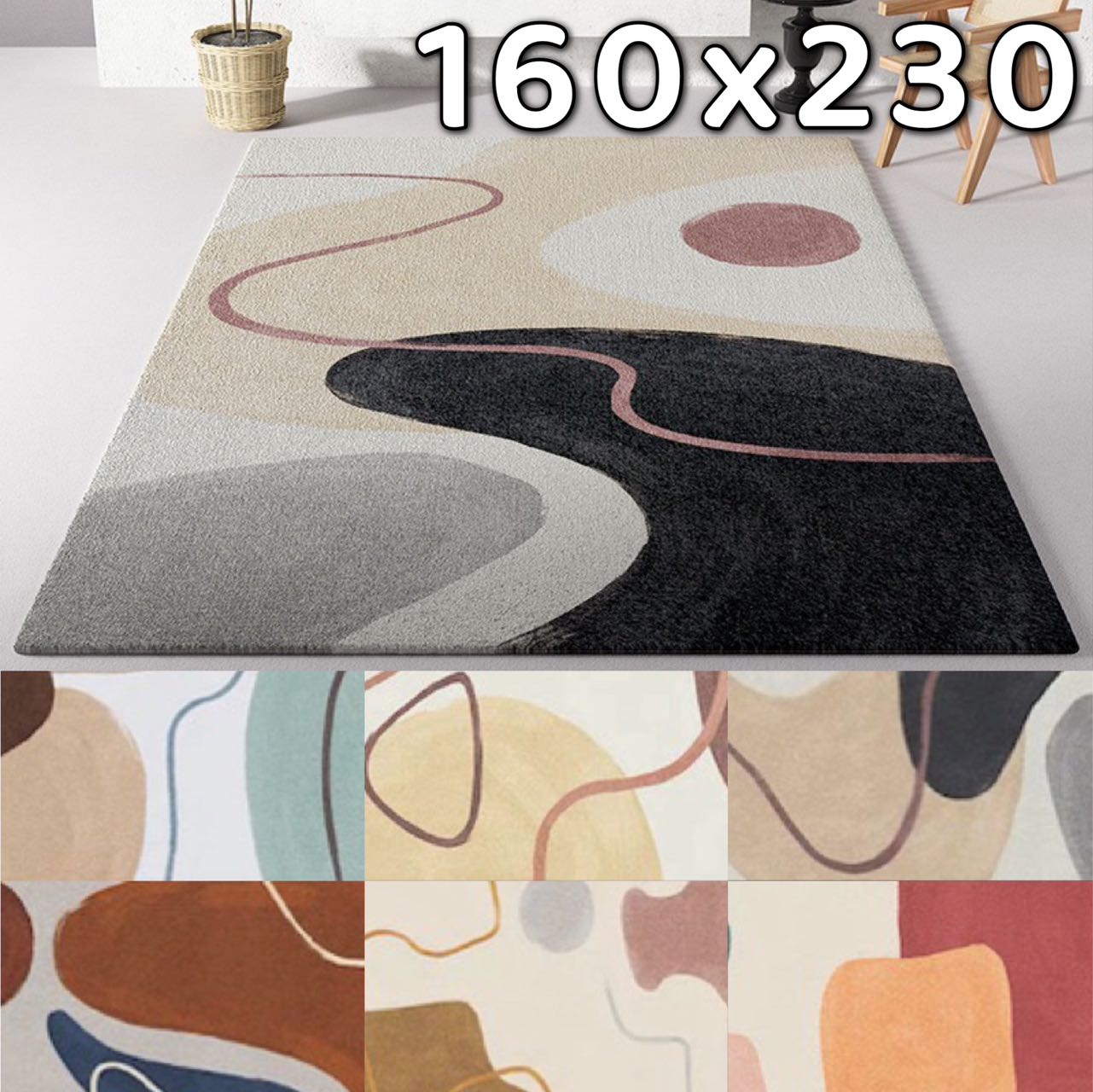 楽天市場】ラグ 140×200 メダリオン柄 ラグマット 夏用 洗える