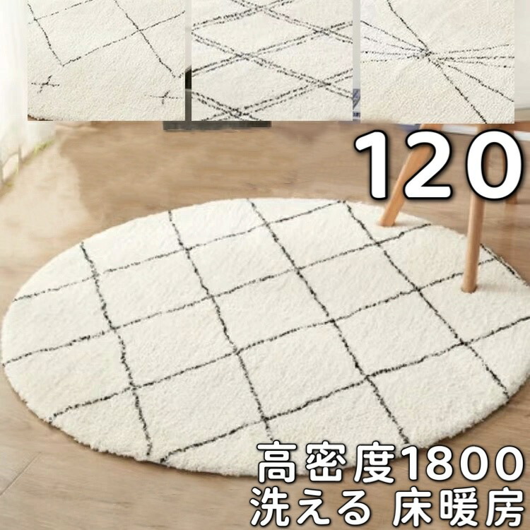 362-r120.jpg