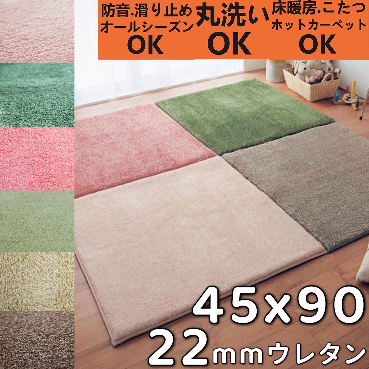 Amazon｜[NHYGDY] 大判 シャギー ラグ カーペット 北欧 絨毯