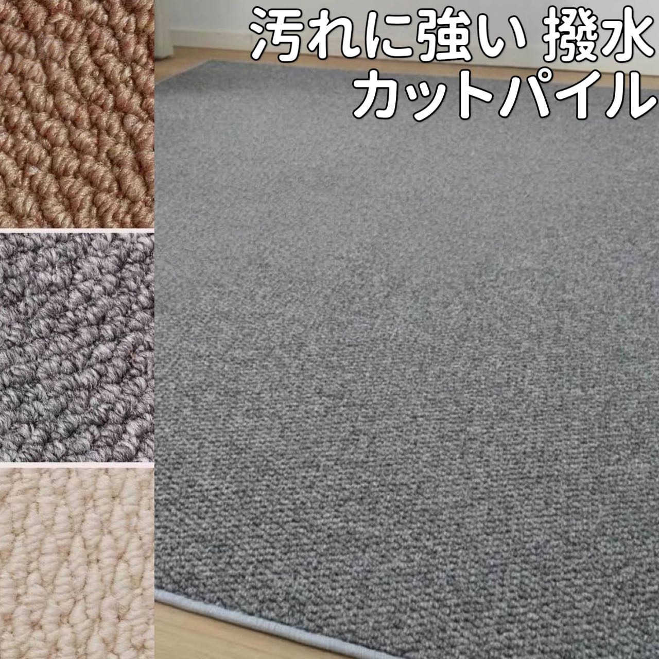 引っ敷き 雨合羽 120×220 撥水引っ敷き ダイニングラグ 撥水 拭ける 引っ敷き 夏 引っ敷き 薄っぺら 夏用 センターラグ 1.5畳 北欧 リビング 撥水引っ敷き 雨合羽引っ敷き 撥ねのけるパイル 瓦引っ敷き 上滑り打ちきり 防炎 夏用引っ敷き 通気性 洗い濯ぎし分かりやすい 洗い濯ぎ機 洗える 耐久性 事務机引っ敷き