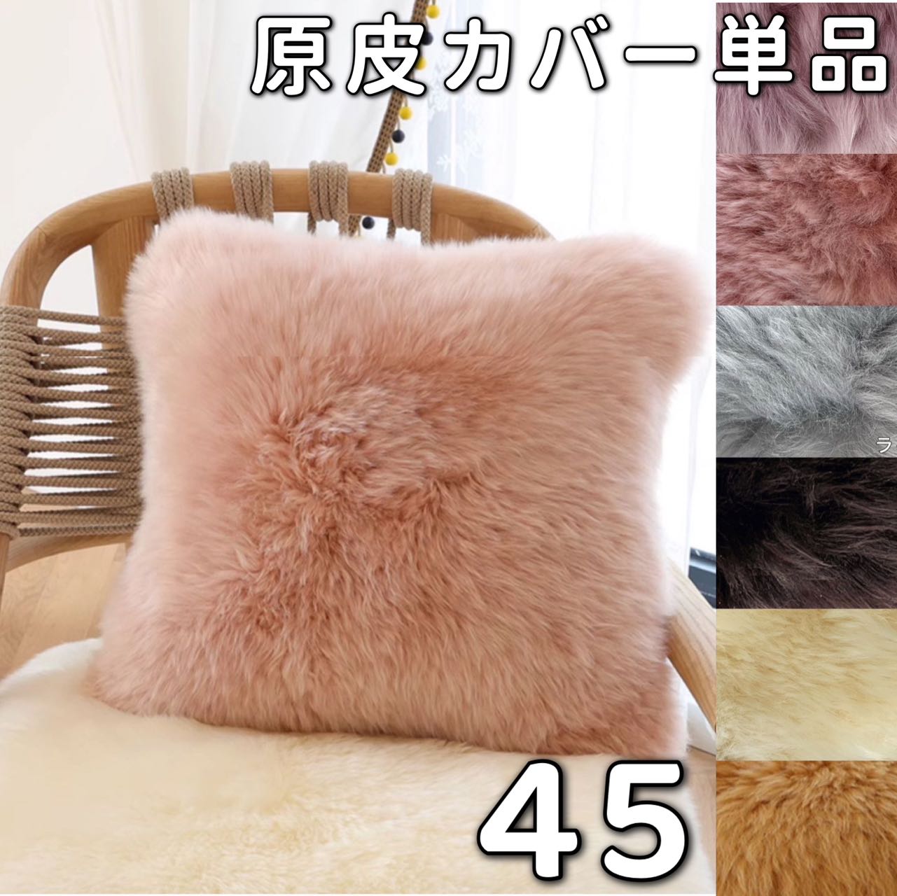 40's USミリタリー　スイートハート　ピロー　クッションカバービンテージ23 fit=scale-down,w=1200