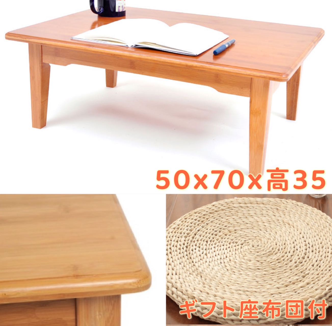 楽天市場】ローテーブル 高さ50cm 幅70cm テーブル 一人用 アウトドア