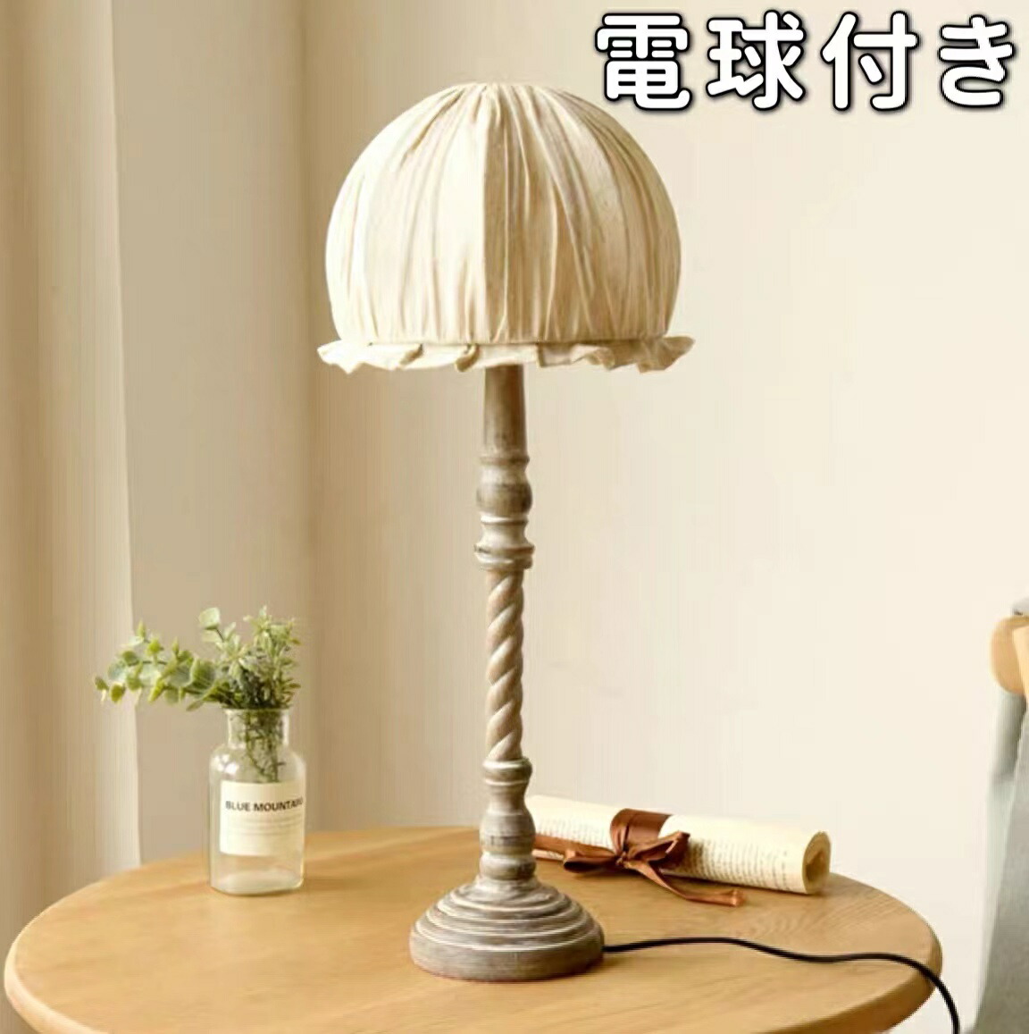 楽天市場】トワルドジュイ テーブルランプ 3色より選択スタンドランプ