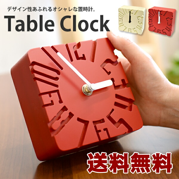 楽天市場】置き時計 ヤマト工芸 [ ウォールナット ] プレゼント