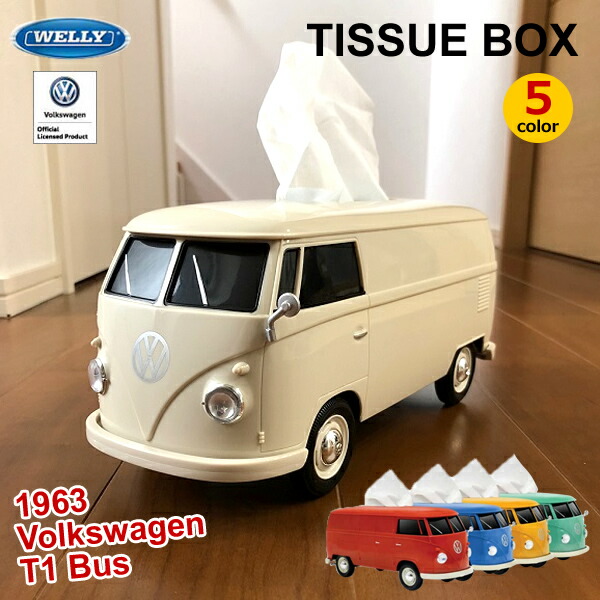 楽天市場 新商品 Fa01 フォルクスワーゲンバス ティッシュケース ティッシュボックス 車 模型 ミニチュアカー 車好き ギフト プレゼント 雑貨ショップ Mahora マホラ