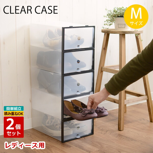 clear_new_frame_1-6.jpg