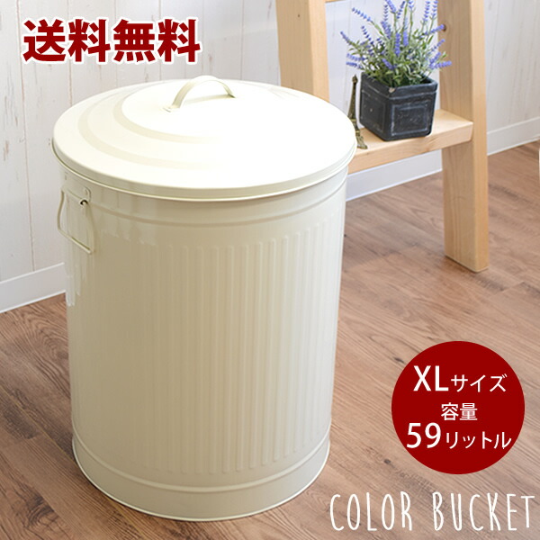 昭和レトロ　ゴミ箱　スチール　りんご柄　レトロポップ　コーナー用 激レア 昭和レトロポップゴミ箱 スチール製ゴミ箱 昭和当時物