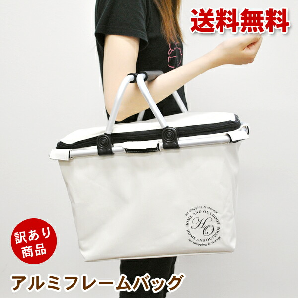 frame_bag_01-3.jpg