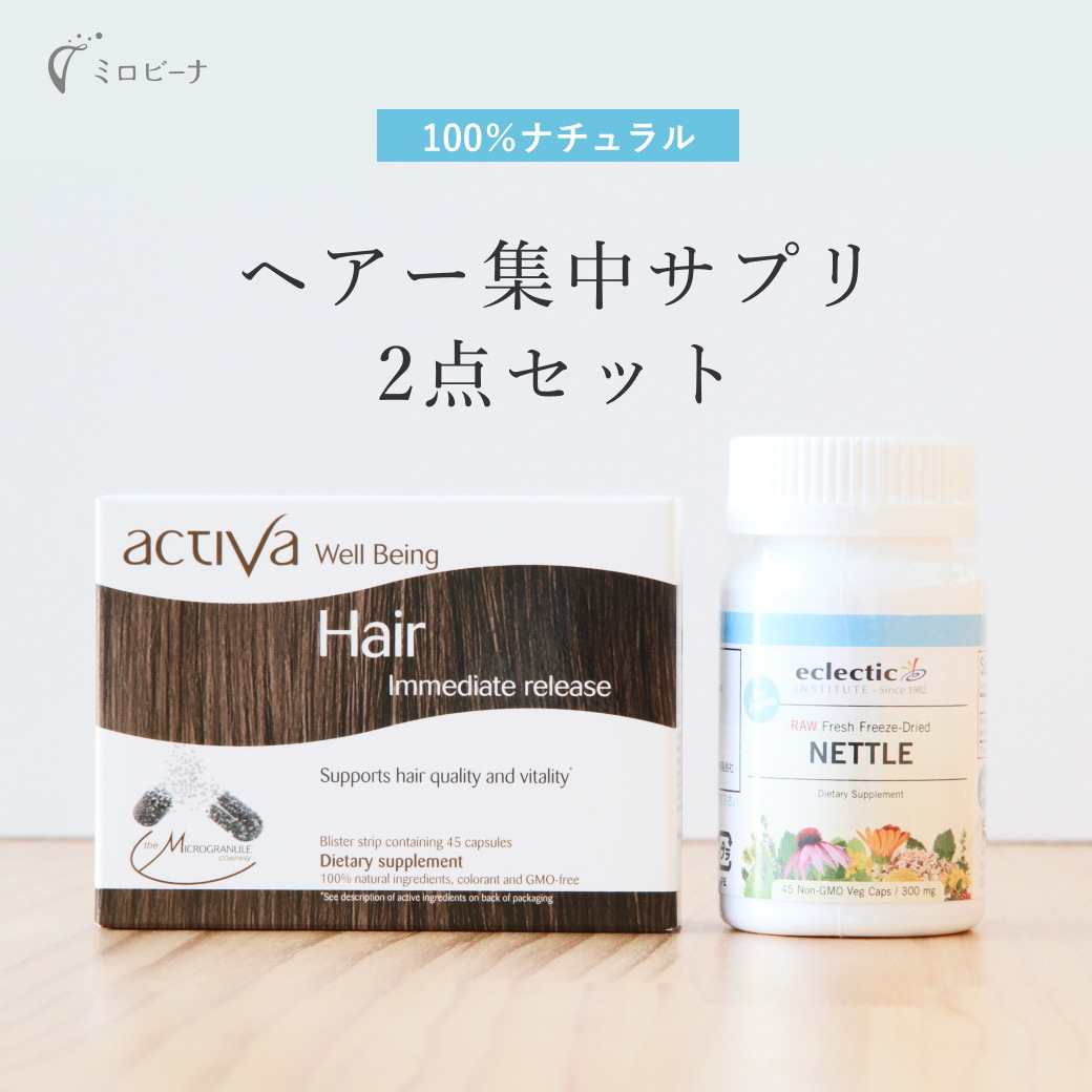 【最大限度2,000円OFF引き換え証】セサミを付け届け通貨価値で買える挙げ句の果ての百貨店SALE