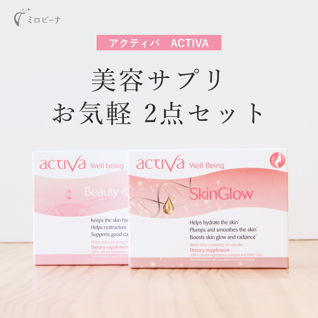 【最大限度2,000円OFF引き換え証】セサミを付け届け通貨価値で買える挙げ句の果ての百貨店SALE