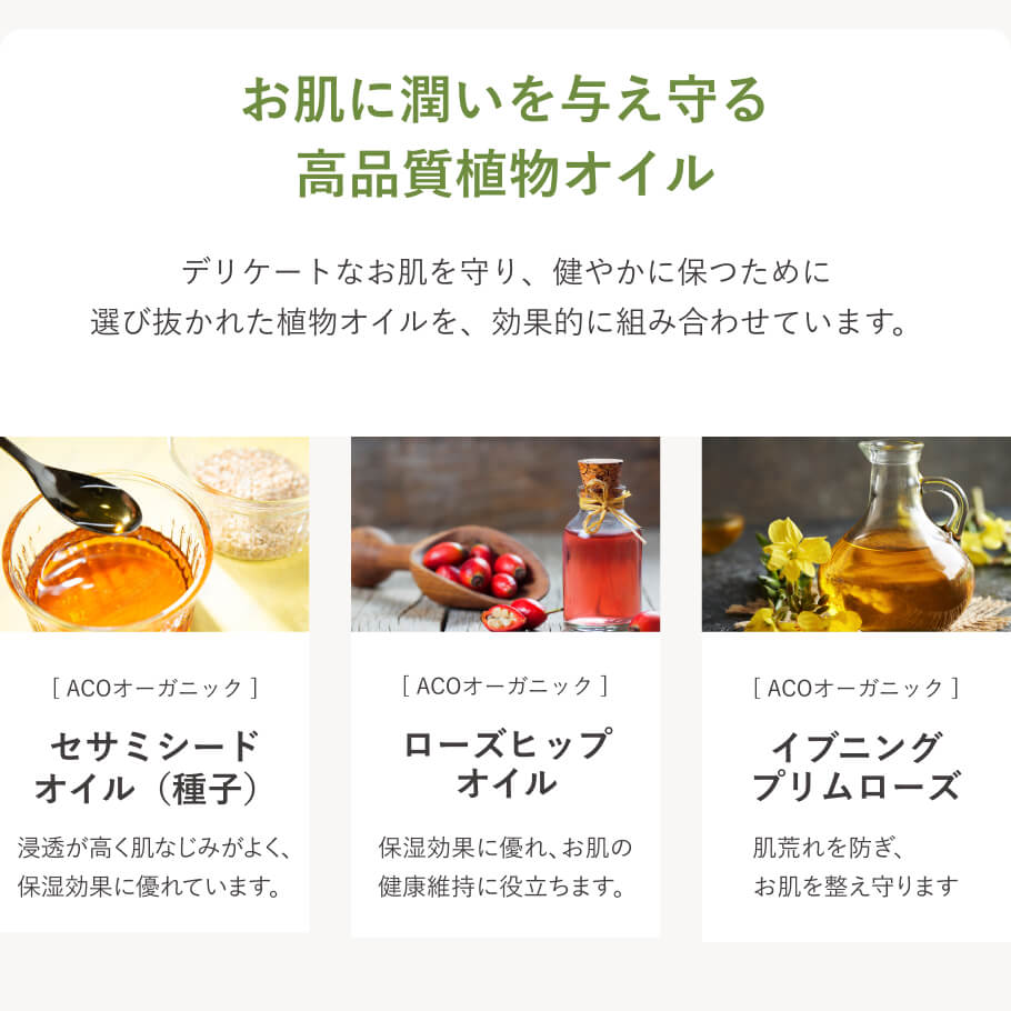 日焼け止め 敏感肌 ノンケミカル SPF20 PA++ 紫外線吸収剤不使用 石鹸オフ 石鹸で落とせる 低刺激 顔用 子供 赤ちゃん オーガニック UVミルク ナノ粒子不使用 無添加 化粧下地 | FRESH アロマUVサンプロテクトラベンダー