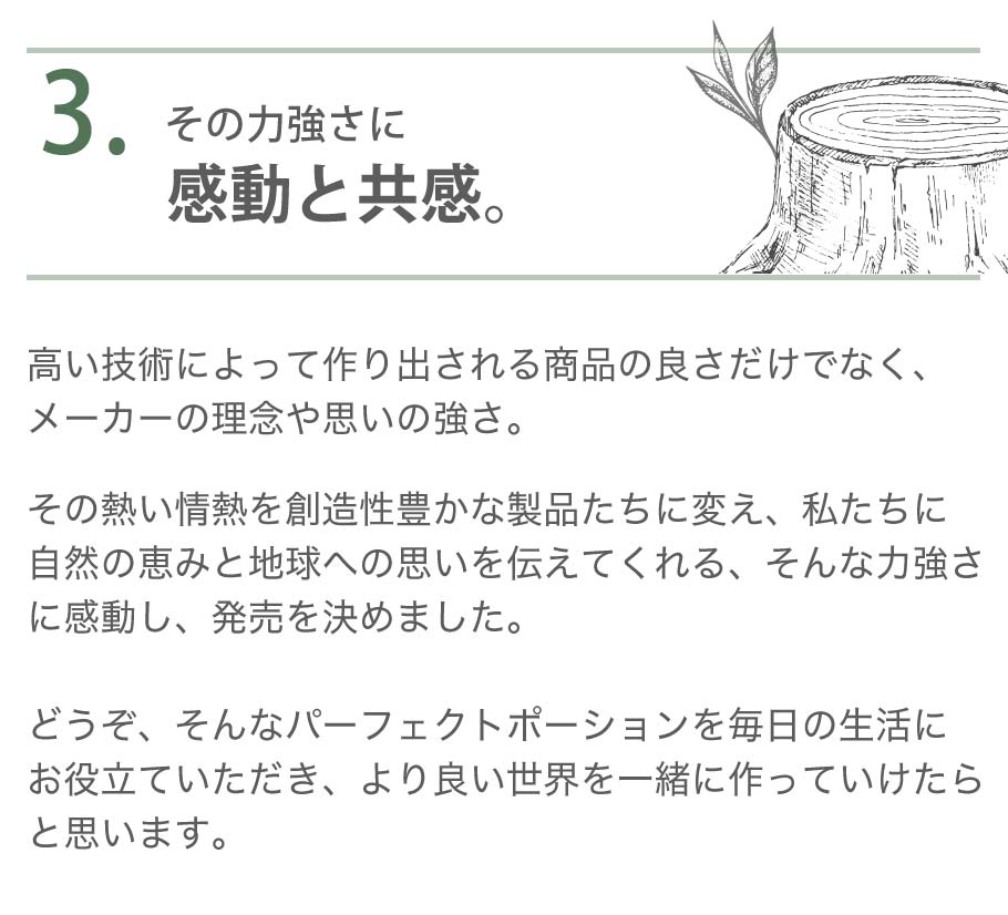 【保湿剤入り】 ハンドスプレー アルコール 75% アロマ パーフェクトポーション 50ml ハンドミスト オーガニック 無添加 保湿 天然 携帯用 ギフト 敏感肌 ラベンダー ティーツリー レモン いい香り おしゃれ 手指 エタノール 香り付き スプレーボトル perfect potion