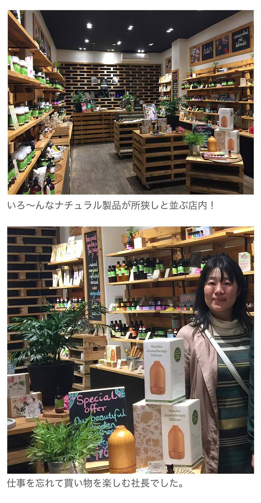 【保湿剤入り】 ハンドスプレー アルコール 75% アロマ パーフェクトポーション 50ml ハンドミスト オーガニック 無添加 保湿 天然 携帯用 ギフト 敏感肌 ラベンダー ティーツリー レモン いい香り おしゃれ 手指 エタノール 香り付き スプレーボトル perfect potion