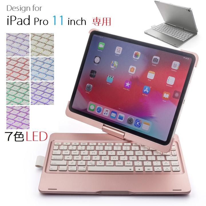 iPad Pro11インチ 第2世代 キーボード ペンシル | www.ddechuquisaca 