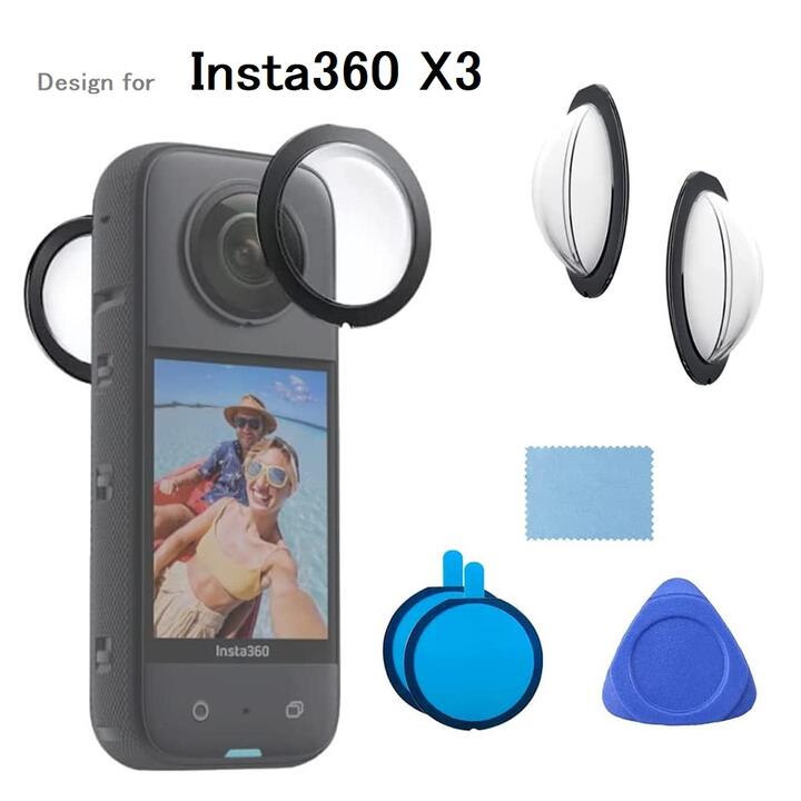 楽天市場】Insta360 X3用 Insta360 X4用 粘着式レンズガード