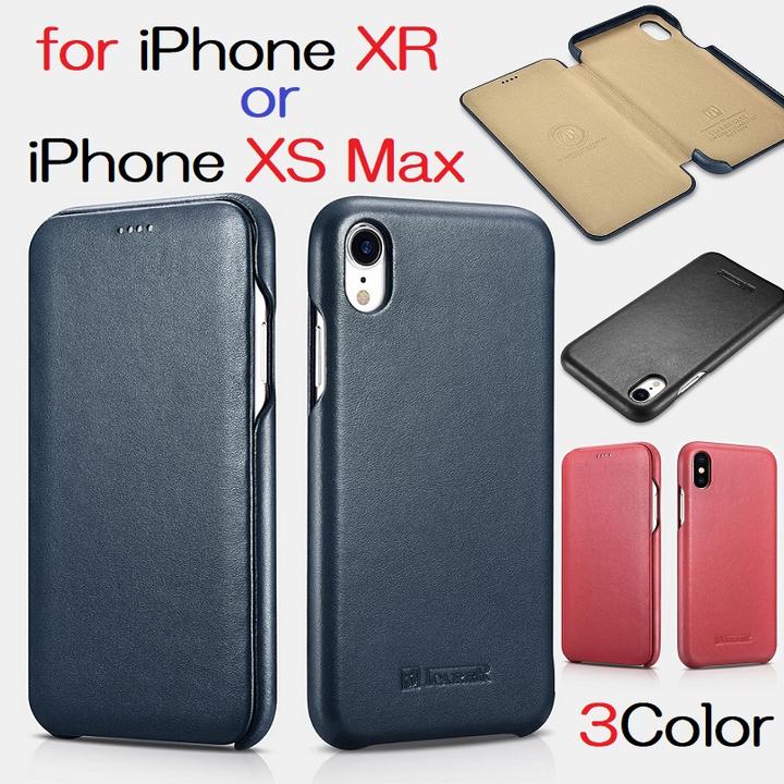 icarer iphone xs case icarer iphone xs case