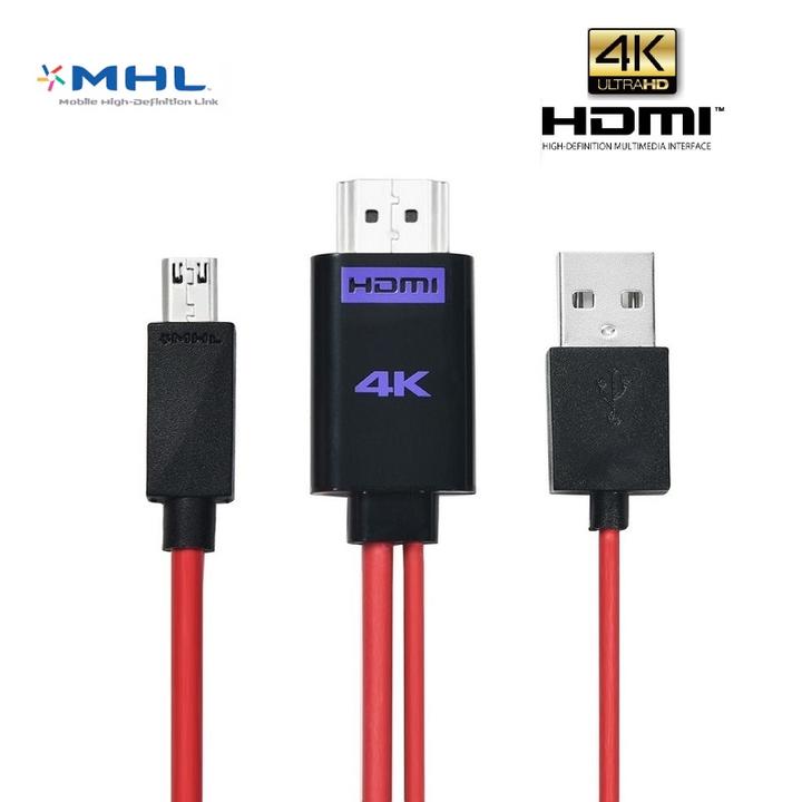 楽天市場 送料無料 Mhl11ピン機種限定 4k 2k対応 Micro Usb To Hdmi 変換ケーブル レッド Mhl2 0 Hdmi Mhl5ピン対象外 For Galaxy S3 S4 S5 Note2 Note3 J Mahsalink