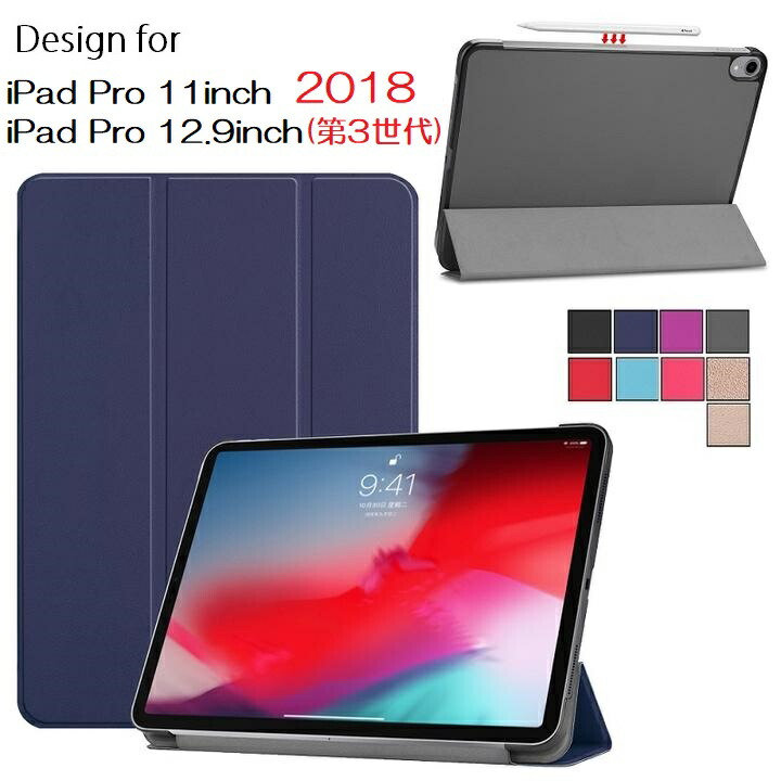cs-pro11-al7.jpg