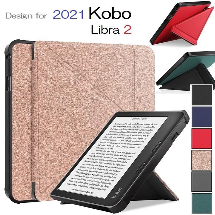 楽天市場】【15％OFF券配布】Kobo Libra H2O ケース 電子書籍