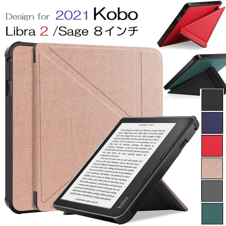【美品】Rakuten Kobo Libra H2O 本体+カバー付き 楽天市場】kobo libra h2o カバーの通販