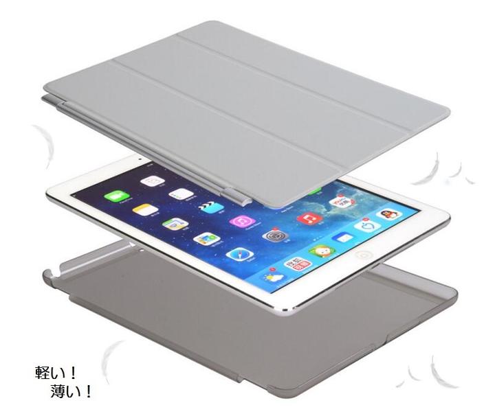 【楽天市場】送料無料 iPad Mini5 第5世代 2019 mini4 mini3 mini2 mini初代 7.9インチ選択 三つ折り