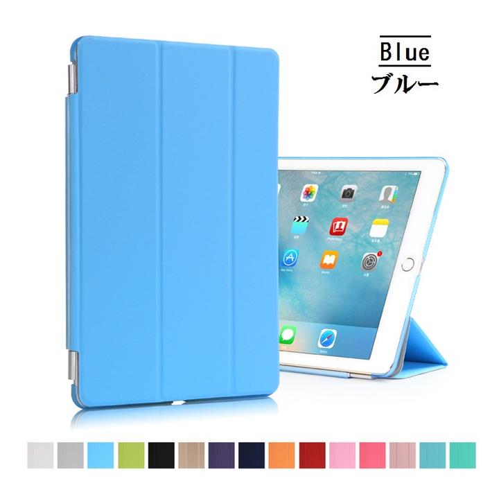 【楽天市場】iPad 9.7inch 第5世代 2017/第6世代 2018/iPad 2/3/4/iPad Air2/Pro 9.7インチ