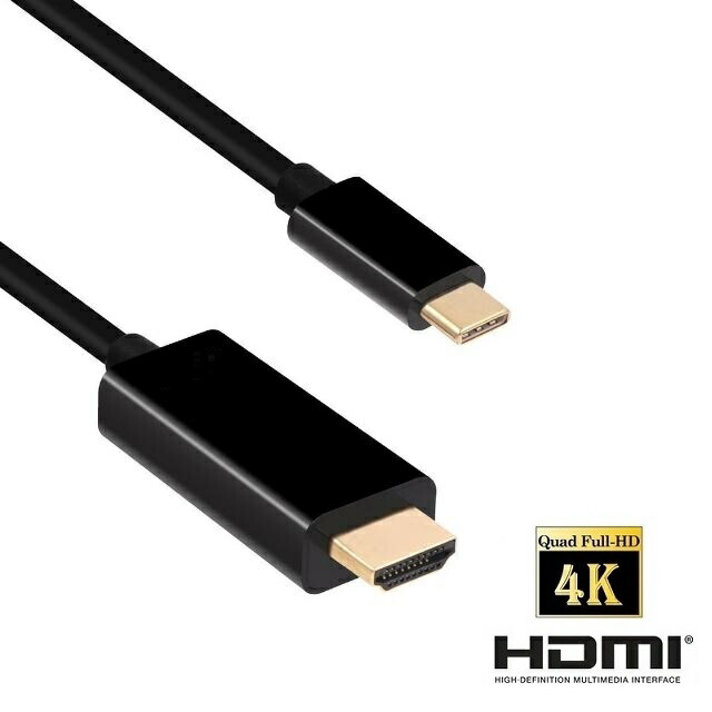 4K UBS3.1 Type-C to HDMI Video Adapter Converter Cable 180cm for Apple MACBOOK