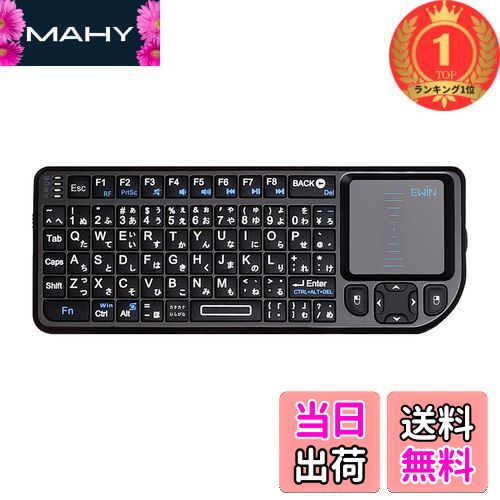 日立HI-D10PSSET.HI-D10PS 楽天市場】HITACHI 日立 HI-D10PS SET 電話機セット 標準タイプ