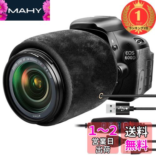 楽天市場】SmallRig Samsung T5 SSD用NATOハンドル 2270 : MAHY