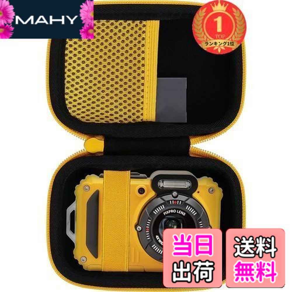 お買い得！KODAK PIXPRO WPZ2 専用ケース付き 楽天市場】【送料無料】【Aenllosi 専用収納ケース】互換品 Kodak
