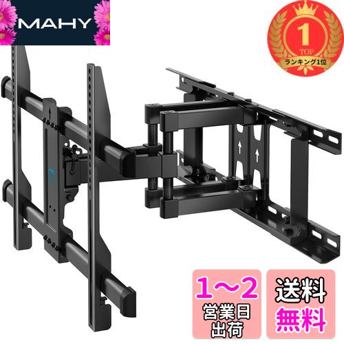 楽天市場】SmallRig Samsung T5 SSD用NATOハンドル 2270 : MAHY