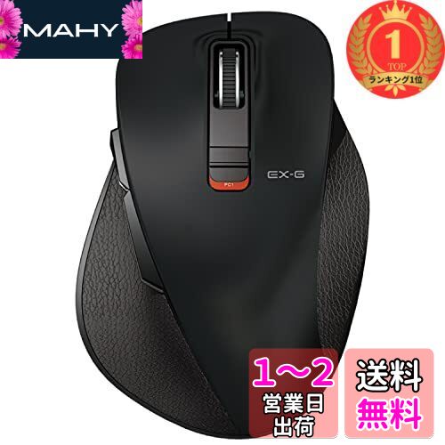 楽天市場】Surface モバイル マウス サンドストーン KGY-00070 楽天市場】Surface モバイル マウス サンドストーン KGY-00070