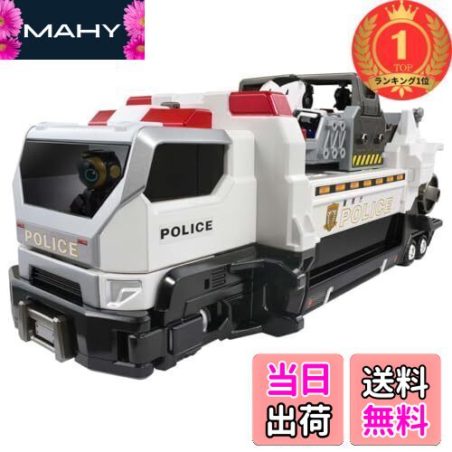 トミカ ジョブレイバー デッキアップ&出動 DXブレイバートランスポーター Amazon.co.jp: タカラトミー 『 トミカ ジョブレイバー デッキ