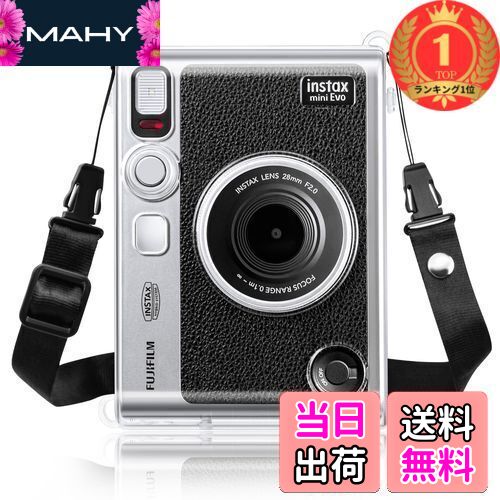 楽天市場】【送料無料】Rieibi mini Evo透明ケース,ショルダー