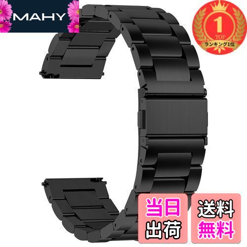 楽天市場】【送料無料】[Fullmosa] 時計バンド ベルト24mm ステンレス