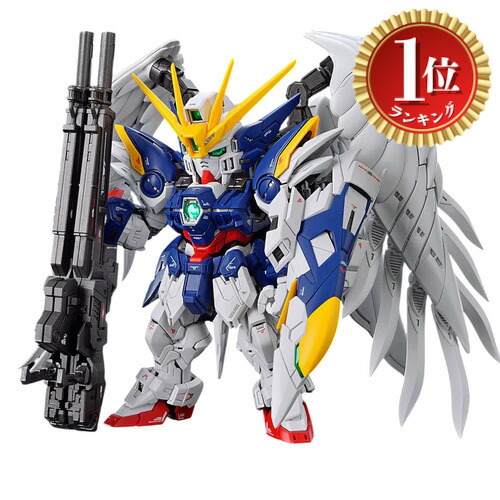 楽天市場】MGSD ウイングガンダムゼロ EW バンダイスピリッツ