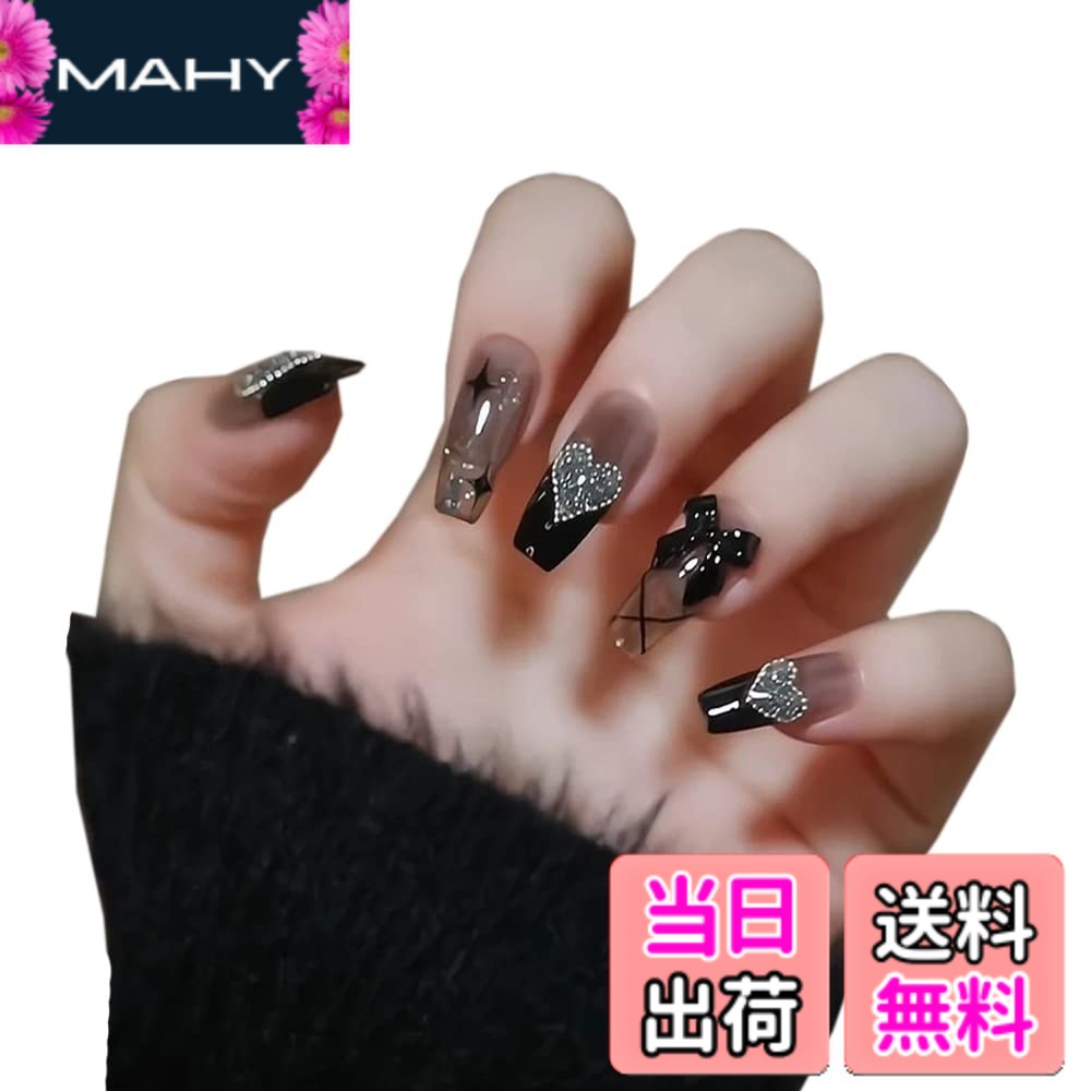 無名様 ネイルチップ 画像 楽天市場】【送料無料】YINKE ネイルチップ ロング 24枚入 黒 成人式