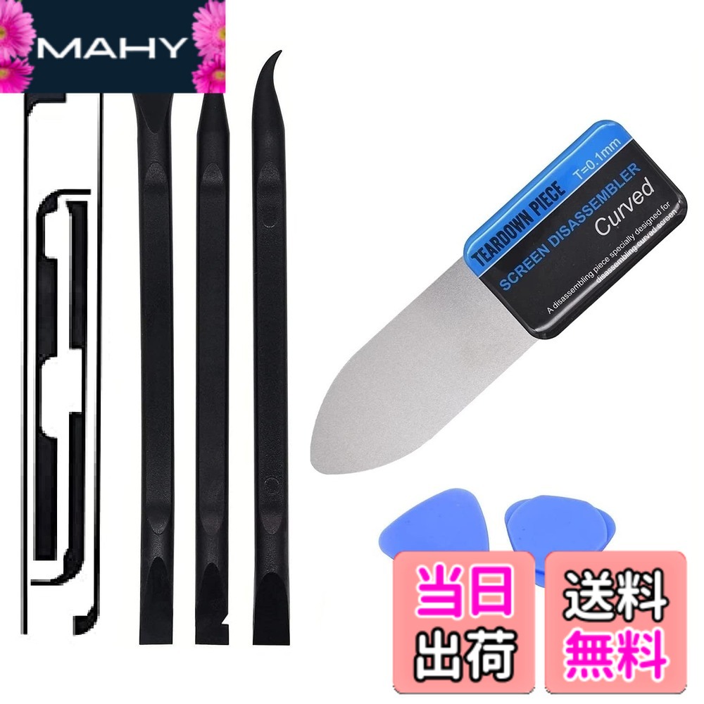 楽天市場】【送料無料】Wave Profesional 【 わずか0.1mm厚・しなやか