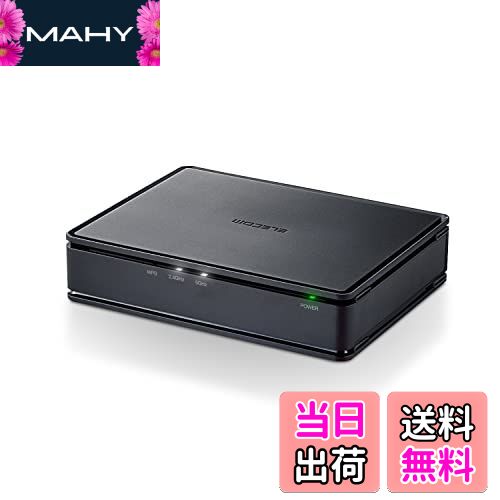【新品未開封】エレコム 無線LANルーター エレコム 11ac 867+300Mbps 無線LANルーター WRC-1167